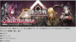 Thumbnail of post image 012