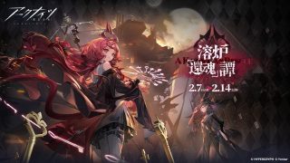 Thumbnail of post image 092