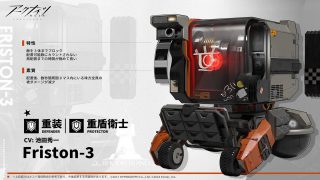 Thumbnail of post image 038