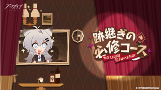 Thumbnail of post image 080