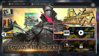 Thumbnail of post image 129