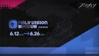 Thumbnail of post image 174