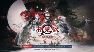 Thumbnail of post image 057