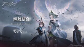 Thumbnail of post image 068