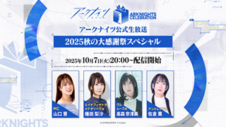 Thumbnail of post image 101